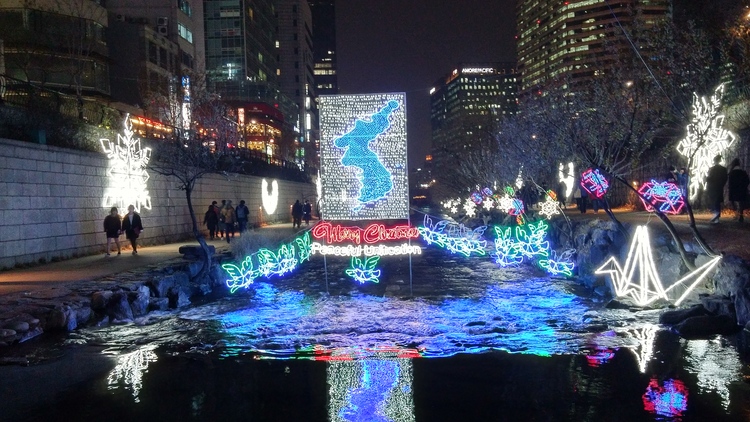 Giáng sinh ở Hàn Quốc 4