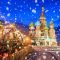 Khám phá những phong tục thú vị giáng sinh ở Nga
